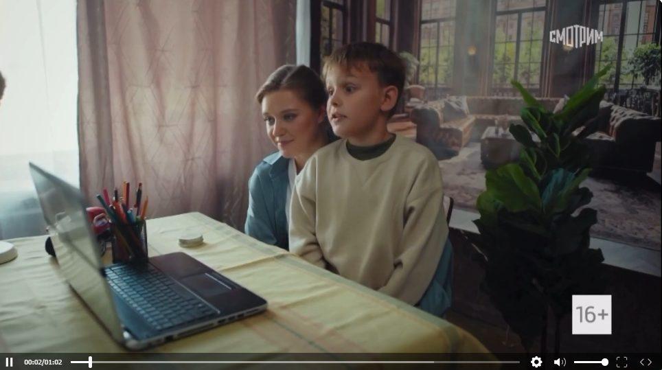 Последнее желание