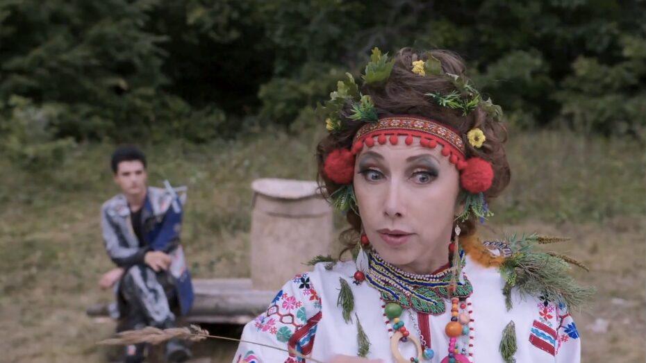 Школа Бабы Яги