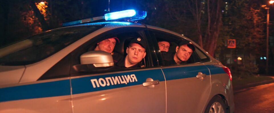 Афера по‑русски