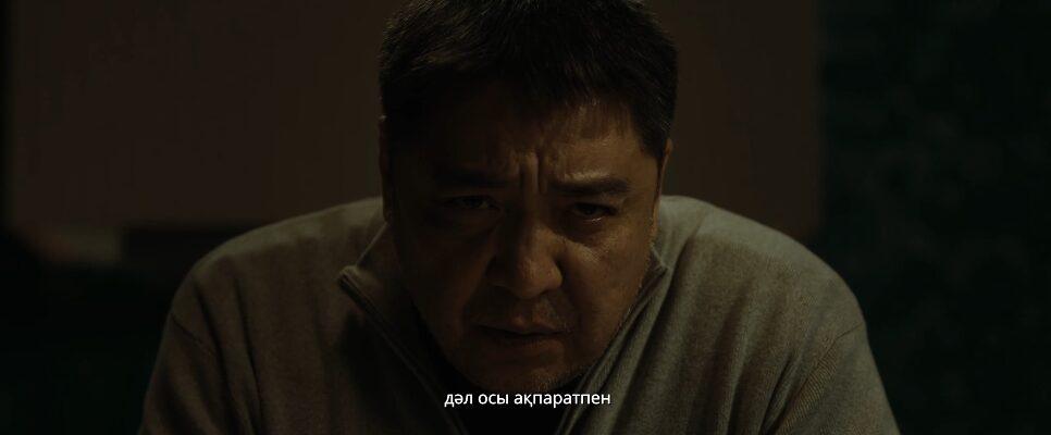 Мошенники